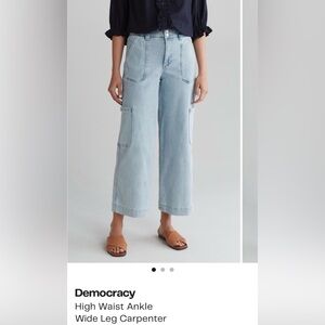 Democracy Cropped Wide Leg Jeans (size 12)